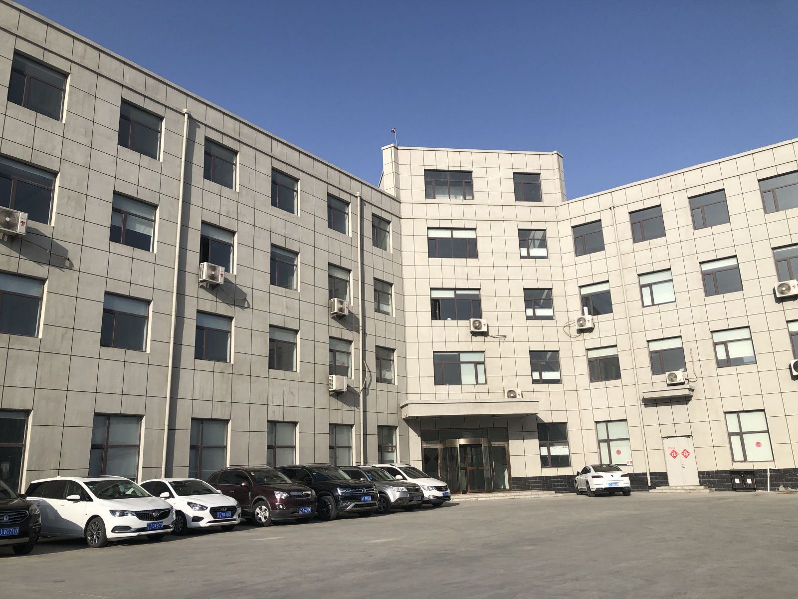阜新孚隆宝医药科技有限公司