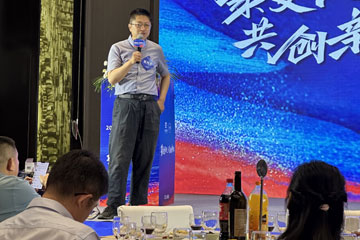 2024年6月19-21日上海CPHI世界制药原料药中国展