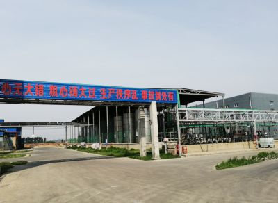 厂区